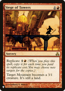 Siège de Tours [La Liste]