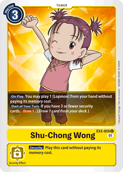 Shu-Chong Wong [EX2-059] [Peligro Digital]