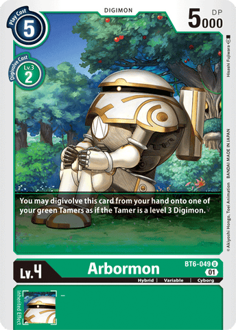 Arbormon [BT6-049] [Doble Diamante]