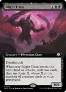 Titán de plaga (Arte extendido) [Commander: Marcha de las máquinas]