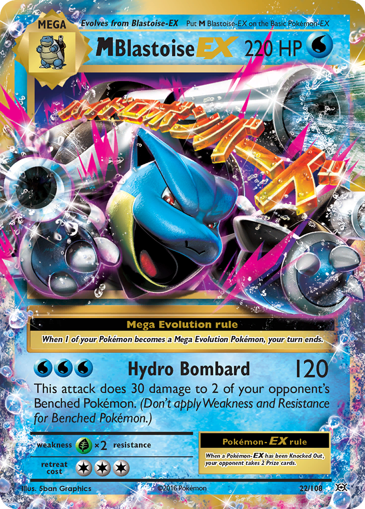 M Tortank EX (22/108) [XY : Évolutions]