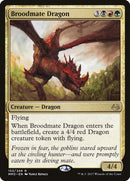 Dragon couvée