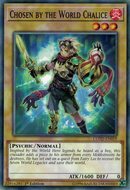Choisi par la Coupe du Monde [COTD-EN019] Commune