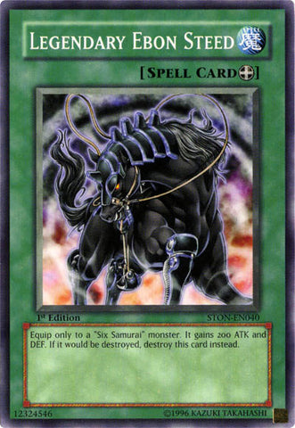 Corcel Negro Legendario [STON-EN040] Común