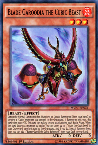 Blade Garoodia la Bestia Cúbica [MVP1-EN034] Ultra Rara