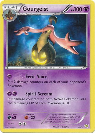 Banshitrouille (2/30) [XY: Kit du dresseur - Bruyverne]