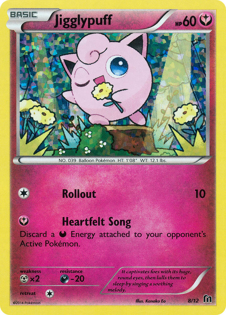 Jigglypuff (8/12) [Promocionales de McDonald's: Colección 2016]