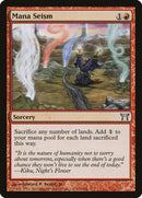 Secousse de mana [Champions de Kamigawa]