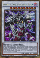 Dragon Corrompu Dragocytos, Âme des Enfers [PGL2-FR014] Secret Rare Dorée
