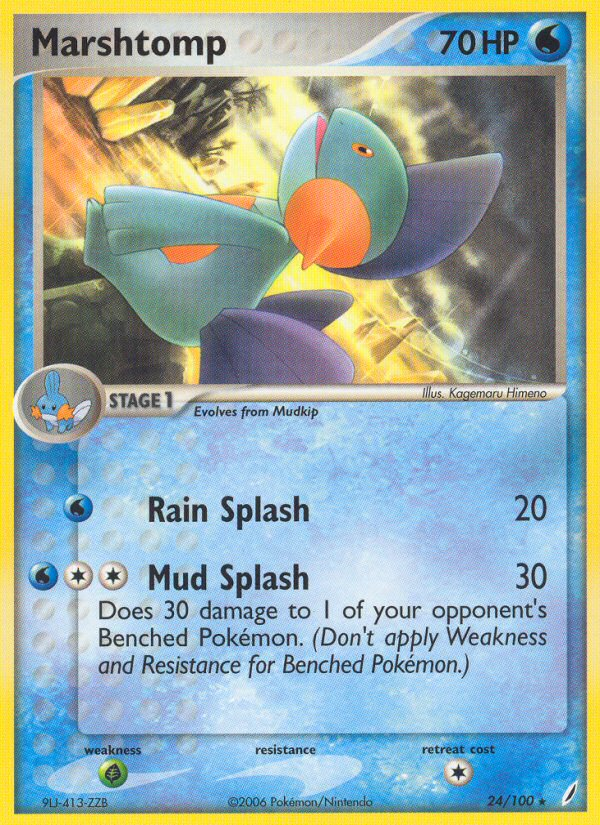 Marshtomp (24/100) [EX: Gardiens de Cristal]