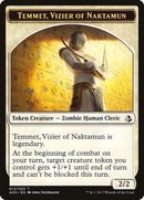 Temmet, Vizir de Naktamun // Jeton Zombie double-face [Jetons Amonkhet]