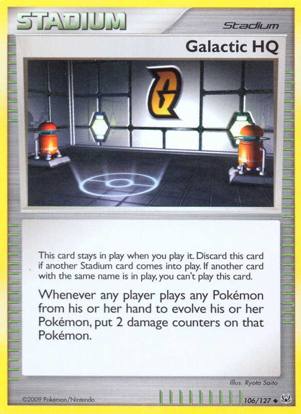 QG Galactique (106/127) [Platine : Set de Base]