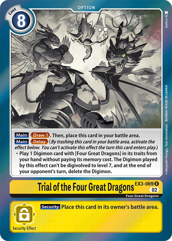 Prueba de los Cuatro Grandes Dragones [EX3-069] [Rugido Dracónico]