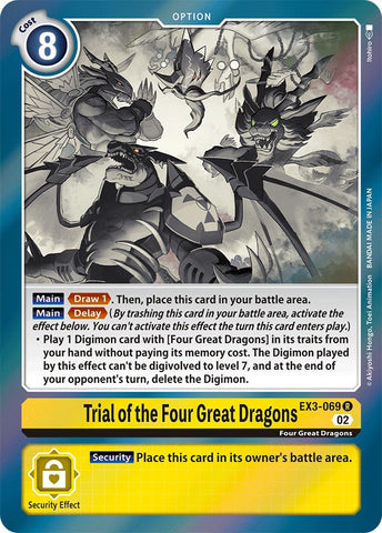 Prueba de los Cuatro Grandes Dragones [EX3-069] [Rugido Dracónico]