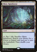 Selva pluvial anubarrada [Modern Masters 2017]