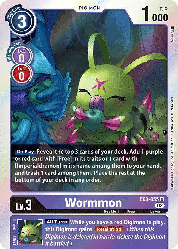 Wormmon [EX3-055] [Rugido Dracónico]