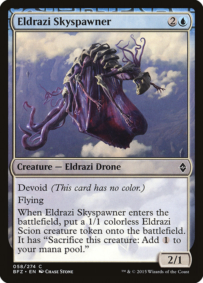 Engendrequins d'Eldrazi [Bataille de Zendikar]