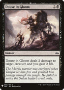 Bañar en Penumbra [Mystery Booster]