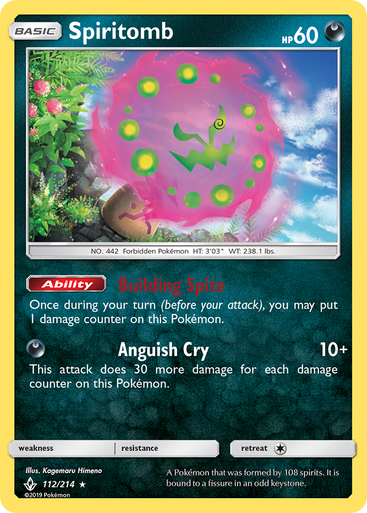 Spiritomb (112/214) [Sol y Luna-Unión de Aliados]