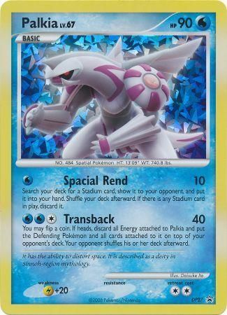 Palkia (DP27) (Carte Jumbo) [Diamant & Perle : Promos Étoile Noire]