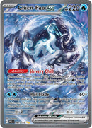 Chien-Pao ex (261/193) [Escarlata y Púrpura: Evolución en Paldea]