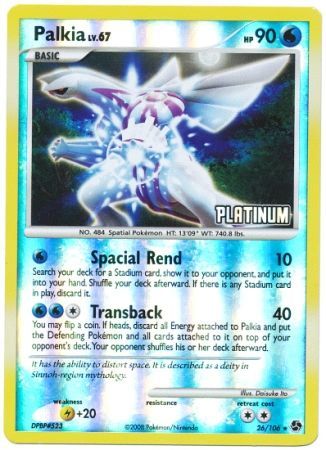 Palkia (26/106) [Burger King Promos : Collection 2009]