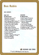 Lista de mazo de Ben Rubin [Mundos 1998]