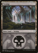 Marais (25) [Kit de guilde Guildes de Ravnica]