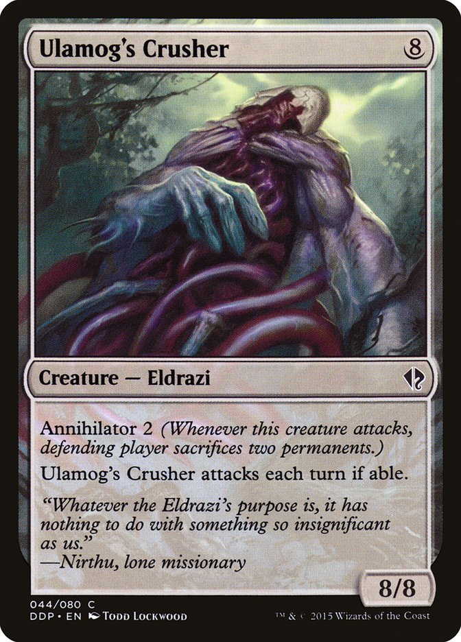 Machacador de Ulamog [Duel Decks: Zendikar vs. Eldrazi]
