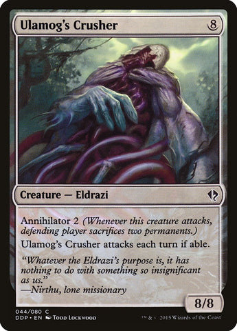 Machacador de Ulamog [Duel Decks: Zendikar vs. Eldrazi]