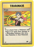 Koga (106/132) [Défi des Champions Illimité]