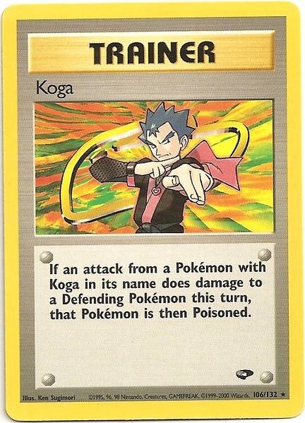 Koga (106/132) [Défi des Champions Illimité]