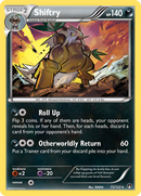 Feunardeau (73/122) [XY: Rupture Turbo]