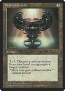 Cylix draconien [Empires déchus]