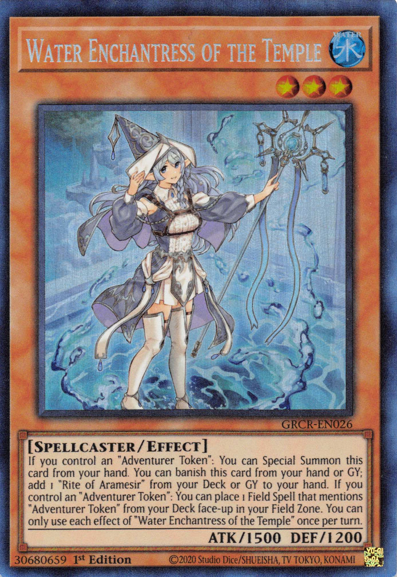 Enchanteresse de l'Eau du Temple [GRCR-FR026] Collector's Rare