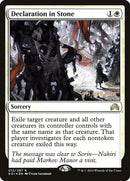 Déclaration dans la pierre [Promos d'avant-première Ténèbres sur Innistrad]