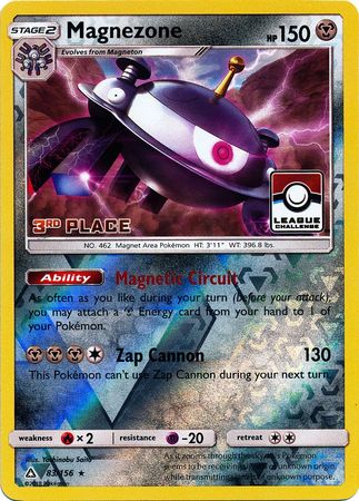 Magnezone (83/156) (Liga Promocional 3er Puesto) [Sol y Luna: Ultra Prisma]
