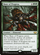 Fléau du progrès [Commander Collection: Green]