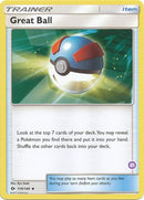 Superball (119/149) (Exclusiva de Baraja