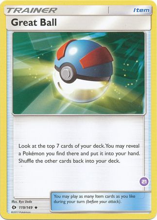 Superball (119/149) (Exclusiva de Baraja