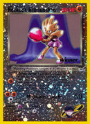 Hitmonchan de Rocket (9) [Meilleures cartes promotionnelles]