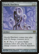 Nurserie orochi [Champions de Kamigawa]