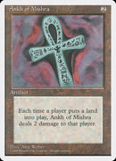 Ankh de Mishra [Quatrième édition]