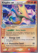Hypocéan ex (94/101) (Espèce Delta) [EX : Espèces Delta]