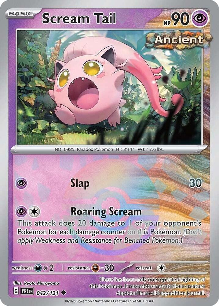 Queue à Hurlante (042/131) (Motif Poké Ball) [Écarlate et Violet : Évolutions Prismatiques]