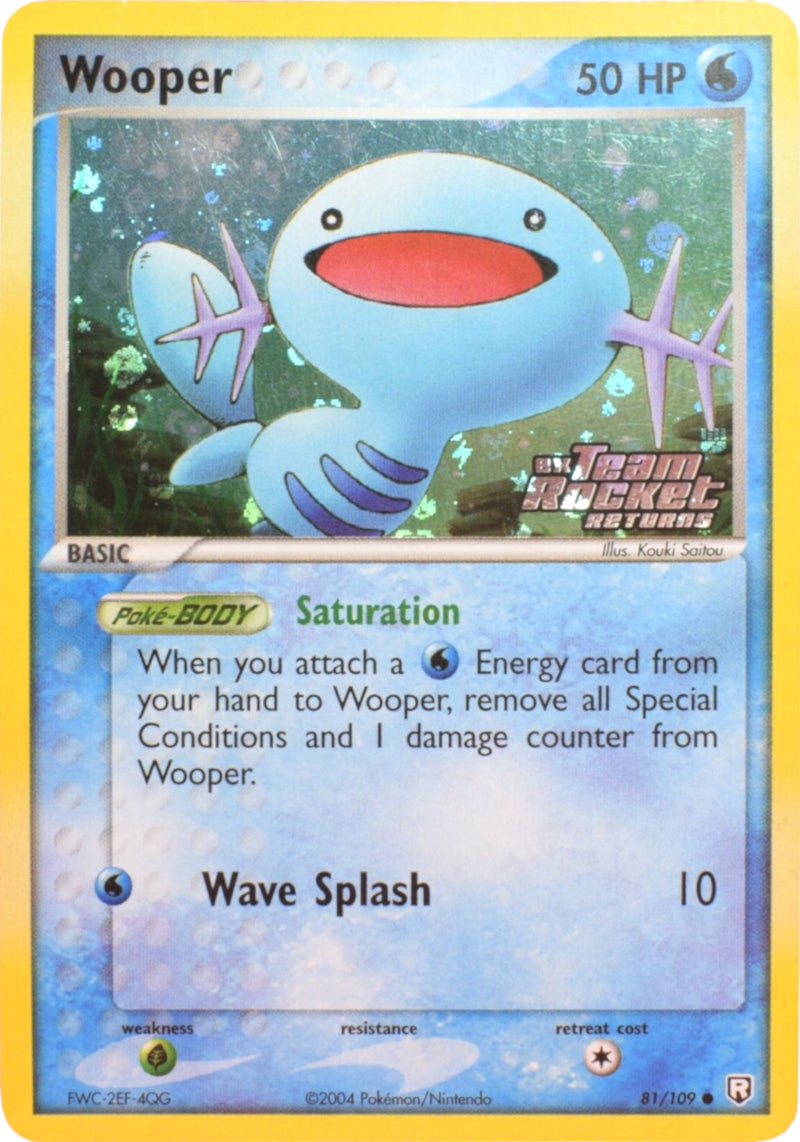 Axoloto (81/109) (Tamponné) [EX: Retour de la Team Rocket]