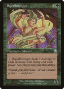 Vociferador de borrascas [Mercadian Masques]