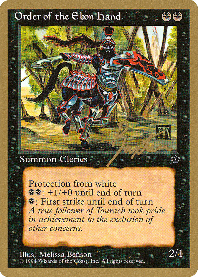 Ordre de la Main d'Ébène (Benson) (George Baxter) [Pro Tour Collector Set]
