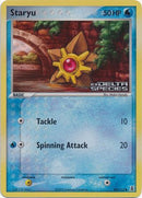 Staryu (84/113) (Sellado) [EX: Holon Phantoms]