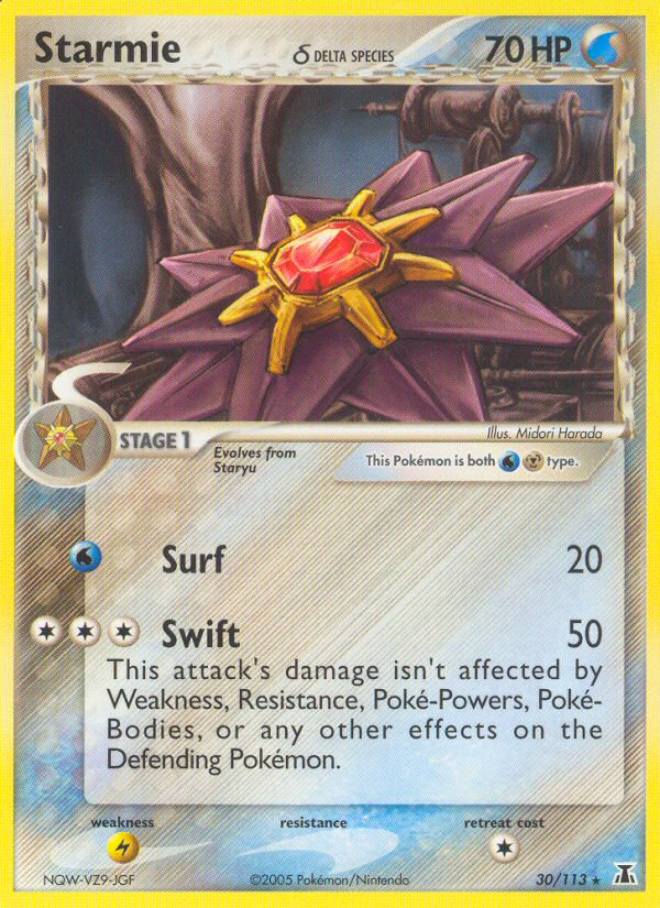 Staross (30/113) (Espèces Delta) [EX : Espèces Delta]